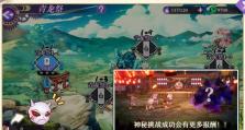 万灵启源攻略详解（全面解析如何出征各关卡，让你轻松通关！）