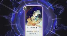 魔界塔腰带图鉴一览（游戏世界中的珍贵装备，暗金腰带究竟有何特殊之处？）