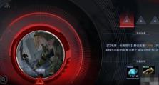《无期迷途》烙印使用方法详解（让你的角色更加强大——烙印的正确使用）
