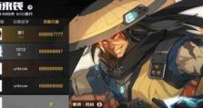 《王牌战士》狙击选手排行榜，这些选手的枪法真厉害！