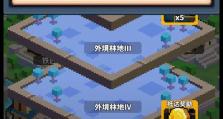 冒险与深渊攻略技能书大全（探索无尽的深渊，助你成为冒险之王）