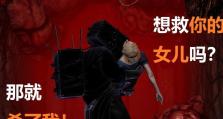 恶灵附身1技能升级攻略（技能提升攻略｜恶灵附身1｜关键点解析）