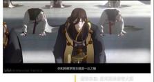 探索以天域修罗技能搭配攻略的无尽可能性（修罗天域，技能搭配，攻略，玩转游戏）