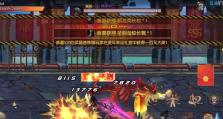阿拉德无敌技能加点攻略（解析阿拉德无敌技能加点的技巧和策略）
