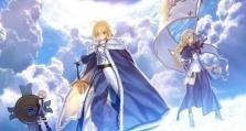 《FGO黄金之翼》礼装全介绍（黄金之翼的特殊效果与获取方式）