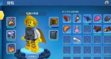 《乐高无限》白马获得方法详解（打造最强无敌的白马战队，成为乐高世界的霸主！）